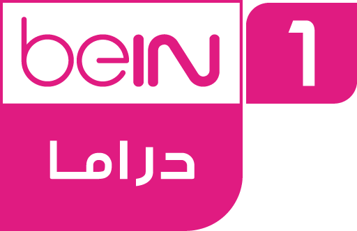 bein drama 1 mea